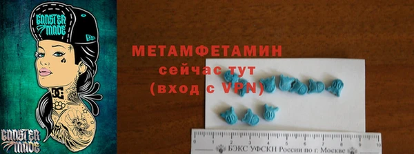 ECSTASY Балабаново