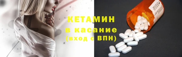 ECSTASY Балабаново