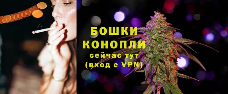 shop клад  Верхоянск  Каннабис OG Kush 